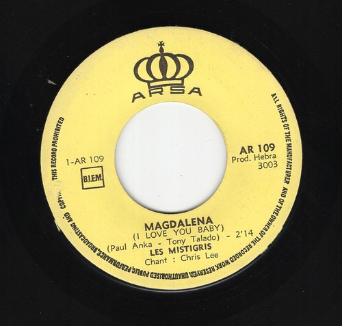 Les mistigris 1964 - *, belgium